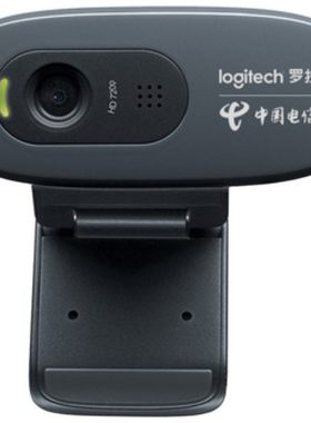 罗技c170电脑摄像头麦克风视频