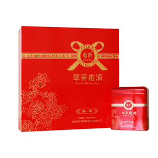 绿色食品菊泰滁菊花草茶滁州贡菊白菊花安徽特产200g翠蒂礼盒