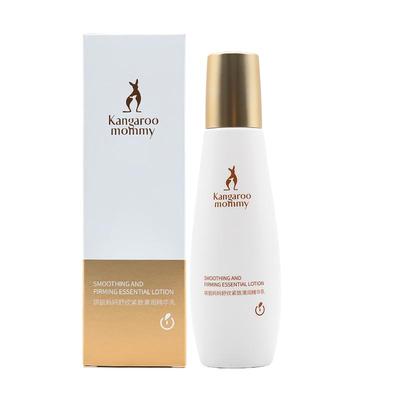 袋鼠妈妈孕妇妊娠油舒缓干痒预防淡化纹路防护按摩精华油护肤品