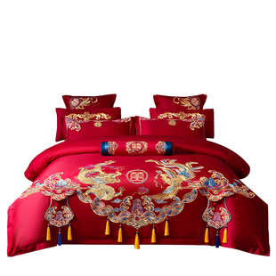 水星家纺新款120s长绒棉婚庆四件套中式大红龙凤刺绣结婚床上用品