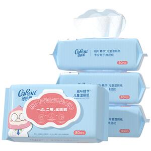 可心柔湿厕纸湿巾擦屁屁婴儿专用洁厕纸家庭实惠装桃叶精华80抽