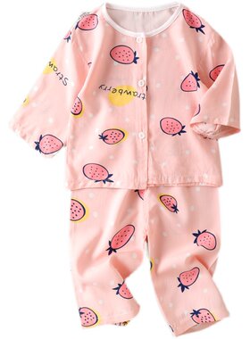 儿童睡衣绵绸夏装女宝宝空调防蚊
