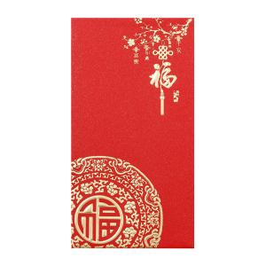 2026马年红包袋通用利是封大小号