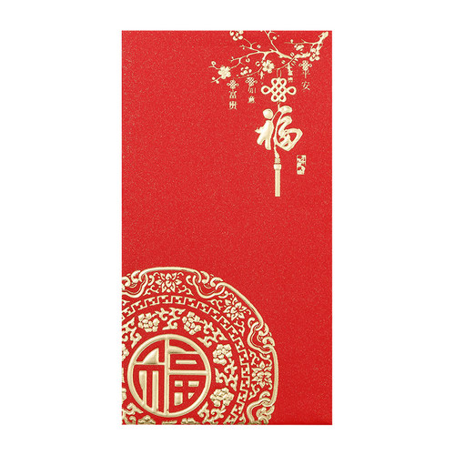 2026马年创意利是封通用红包个性婚庆用品喜庆百元千元压岁红包袋