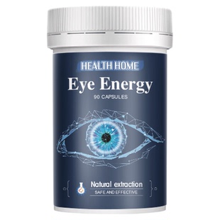 德国HealthHome黑加仑叶黄素成人中老年眼底营养素多维眼睛保健品