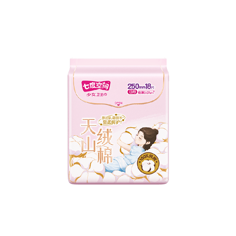 //img.alicdn.com/bao/uploaded/O1CN018z8k9j1cs2khHWqp2_!!6000000003655-2-yinhe.png