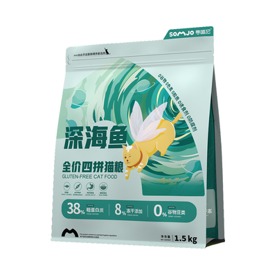 安心购不吃包退寻喵记冻干猫粮高蛋白深海鱼全价幼猫成猫猫粮