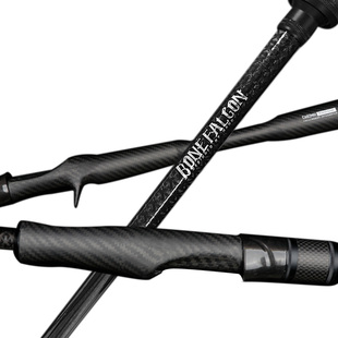 HANO瀚诺骨隼路亚虫竿全碳纤维握把鸦骸轻量化超级远投路亚竿裸杆