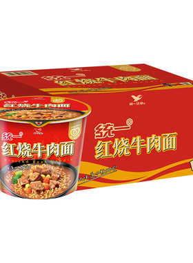 来一桶红烧牛肉面老坛酸菜方便面