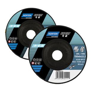 诺顿专家角磨片100/125/150/180角向磨光机打磨片金属抛光沙轮片