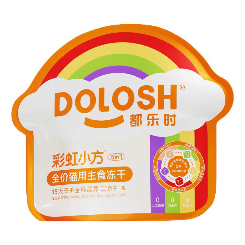 都乐时磷虾油彩虹冻干猫粮护美毛