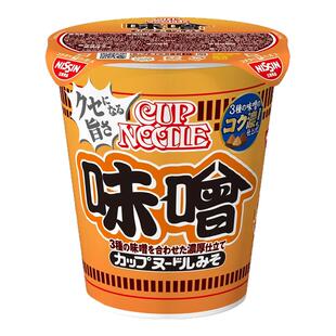 日本进口合味道方便泡面Cup noodle日清杯面速食开杯乐味噌82g