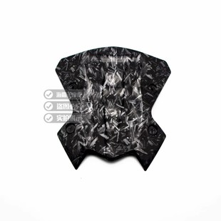 适用于川崎Z900改装挡风玻璃 Z400/Z650挡风镜 Z1000碳纤维前风挡