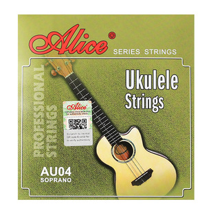爱丽丝AU04尤克里里琴弦套弦线尼龙Ukulele乌克丽丽弦21/23/26寸