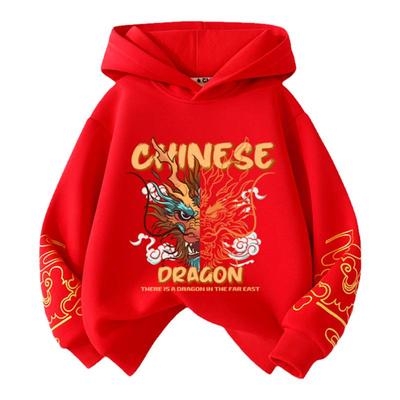 男女童加绒连帽卫衣儿童过年红色