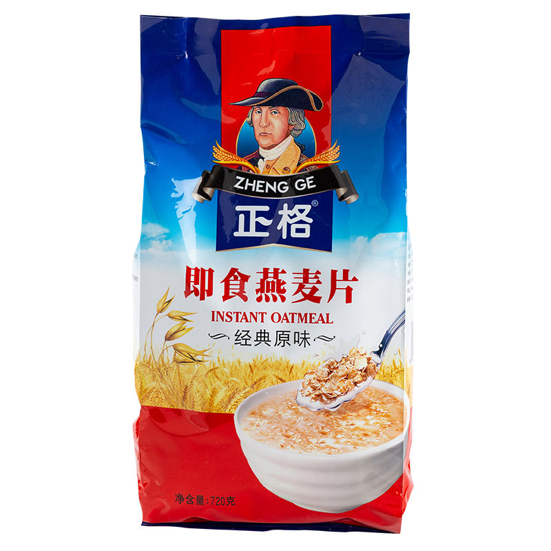 【720g*2包】燕麦片袋装即食免煮无糖精早餐麦片非脱脂营养谷物