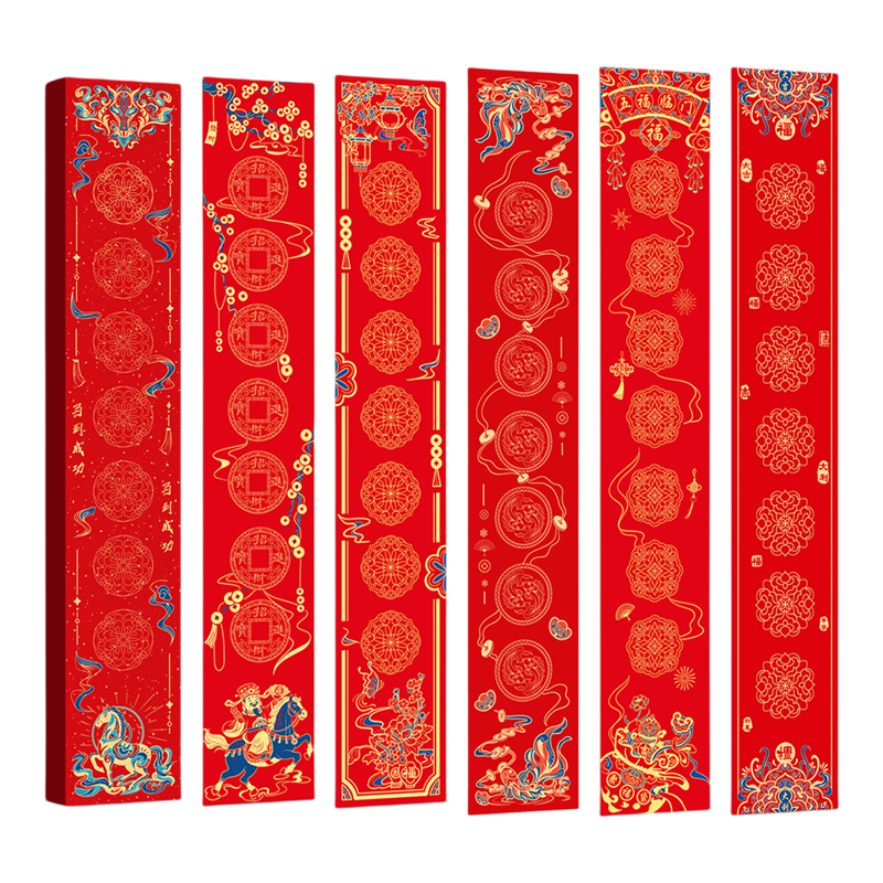 2026年新款空白手写对联万年红福字斗方对联专用纸龙凤花纹新年春节乔迁之喜结婚用品半生熟正红加厚蜡染宣纸
