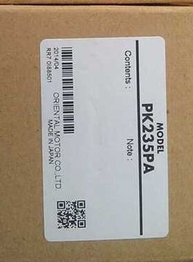 议价全新东方马达 PK235PA
