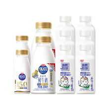 到手15样！光明超鲜优倍组合装10瓶+5咖啡液