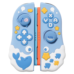 极想任天堂Switch2保护壳硅胶手柄套joycon保护套鲨鲨派对原创设计卡通可爱摇杆帽防摔半透主机游戏机NS2配件