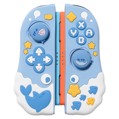 极想Switch2手柄硅胶套