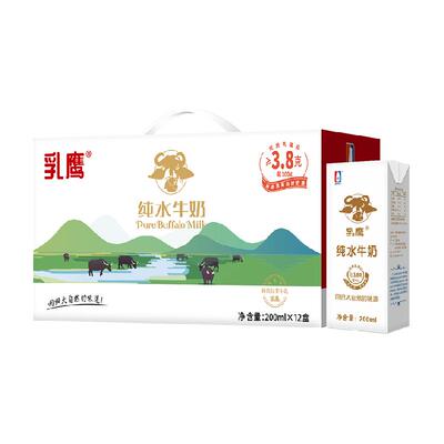 南国乳业水牛纯牛奶200mlx12盒装