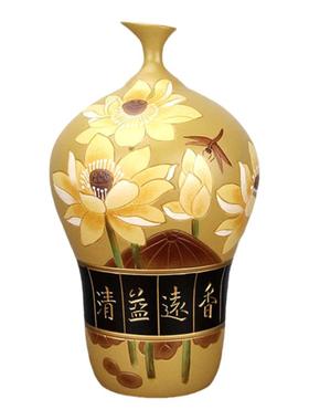 大井中式陶瓷玄关摆件博古架花瓶