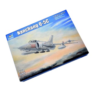 5D模型 小号手飞机模型拼装 01685 中国强五C强击机 1/72