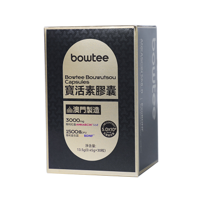 bowtee宝活素0他汀专利红曲胶囊