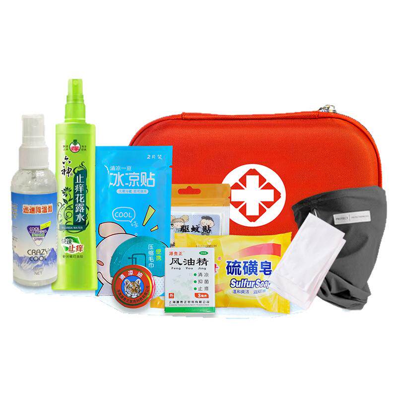 防暑降温用品套装礼包盒夏季员工高温慰问清凉包冰袖定制印刷logo