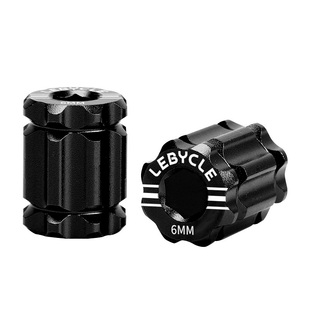 山地公路自行车一体中空牙盘梅花适用于禧玛诺曲柄盖拆卸工具扳手