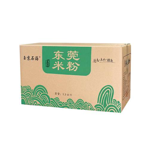 正宗广东东莞炒米粉9斤沙县小吃早餐夜宵店商用大排档包装食品