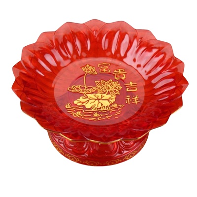 塑料水果盘供佛盘莲花高脚盘