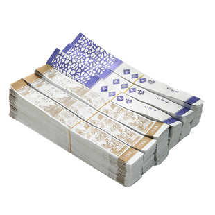 筷子套商用一次性纸筷套27厘米酒店餐厅饭店火锅餐饮店通用筷套