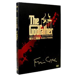 正版教父三部曲盒装3DVD珍藏 奥斯卡大片高清经典黑帮电影碟片