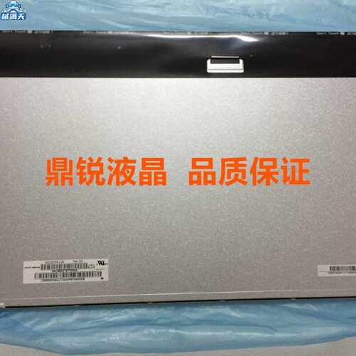 议价M220ZGE-L20 LTM220MT12 G220SVN01.0 G220SW01 V.0液晶屏适