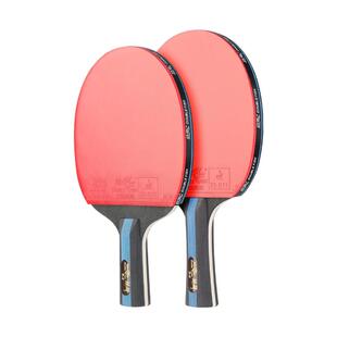 双鱼乒乓球拍双拍七八九星专业级长短柄儿童专业训练胶皮乒乓球拍