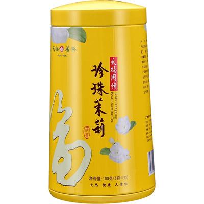 天福茗茶茉莉花茶珍珠窨制花草茶