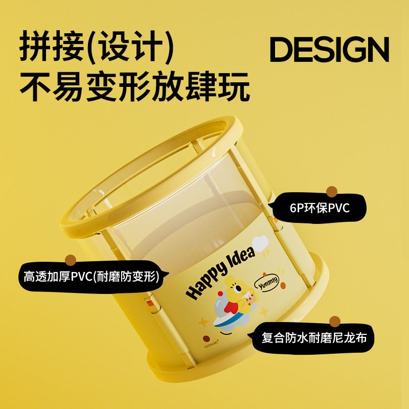 婴儿游泳桶家用宝宝游泳池洗澡儿童桶室内透明小孩可折叠加厚