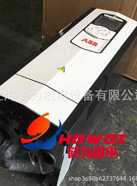 议价ACS880-01-180A-5供应原装ABB性能变频器380v/110KW