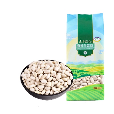 素养生活有机小白芸豆500g