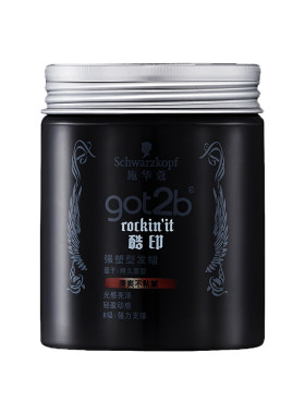 施华蔻发蜡发胶套装got2b酷印塑型哑光发泥男士定型清香shihualou