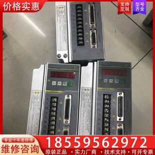 【询价】艾维图伺服驱动器V1-H08AT2功率750w适用