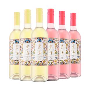 农专自流汁水晶葡萄汁无醇0度无酒精6支装