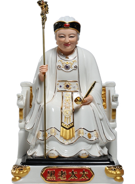 锵锵陶瓷胡黄常蟒黑太爷太奶摆件