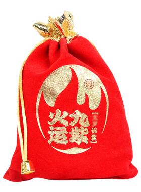 泰山福缘阁招财进宝福字束口袋