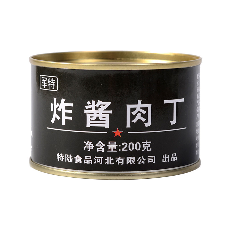 老北京炸酱肉丁面调味猪肉杂酱方便拌面拌饭用酱料应急罐头