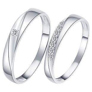 瑞恩钻饰天然真钻钻戒情侣对戒铂金戒指男女对戒求婚戒指新年礼