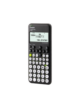 Casio中文版95cw科学函数计算器