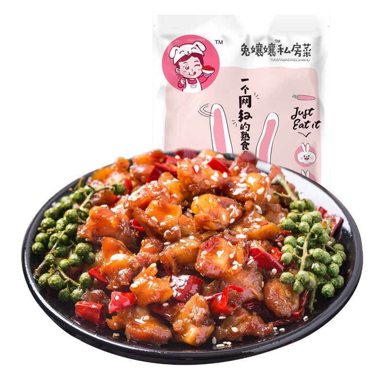 兔娘娘私房菜 招财掌中宝 香辣鸡脆骨 四川鸡软骨零食小吃兔嬢嬢